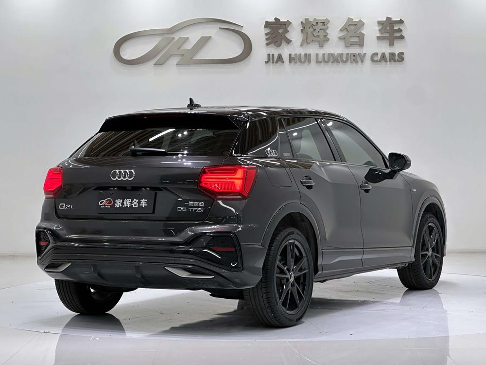Audi Audi Q2L