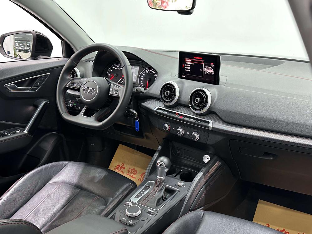 Audi Audi Q2L