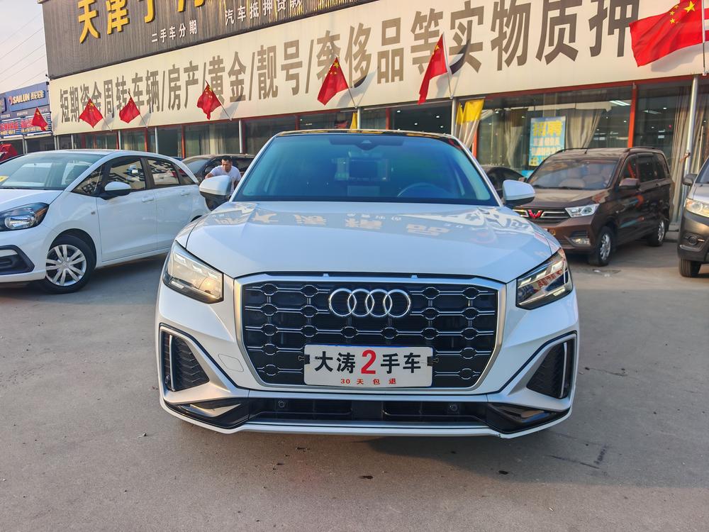 Audi Audi Q2L