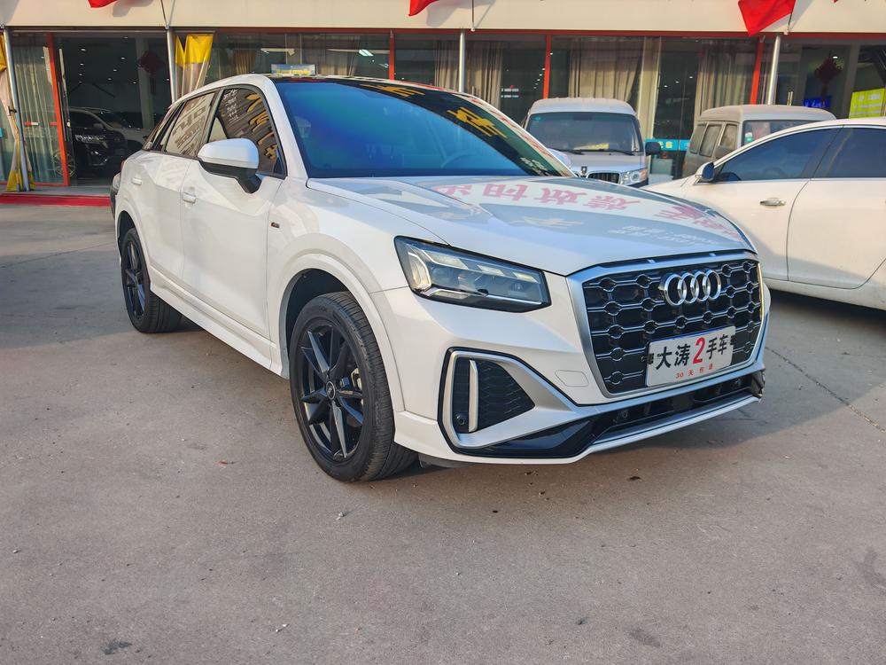 Audi Audi Q2L