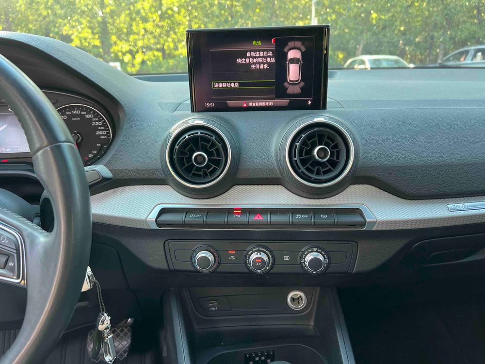 Audi Audi Q2L