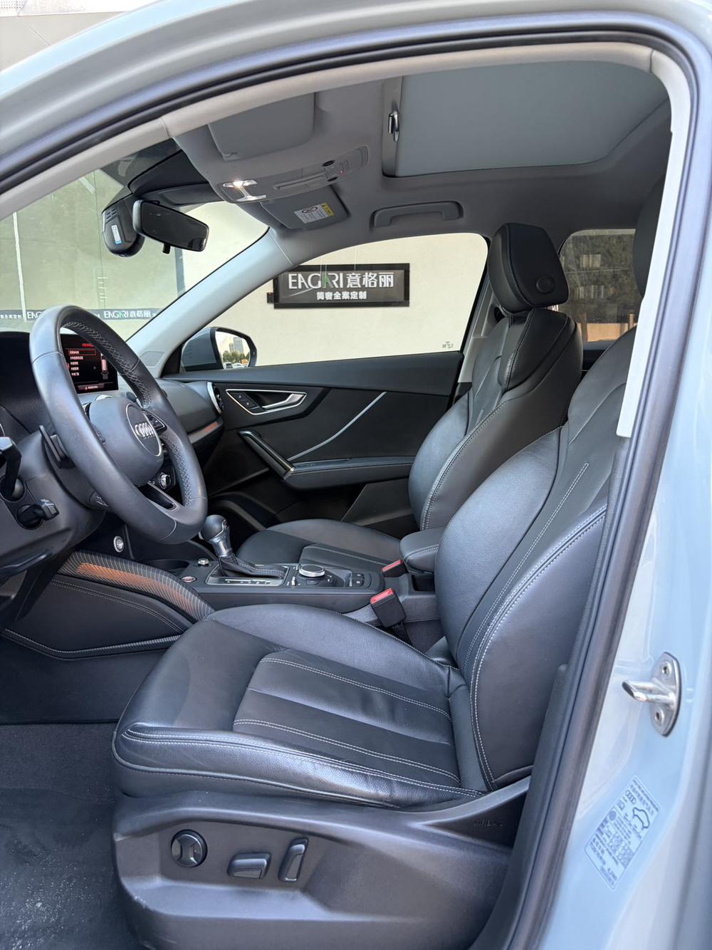Audi Audi Q2L