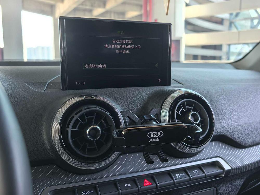 Audi Audi Q2L