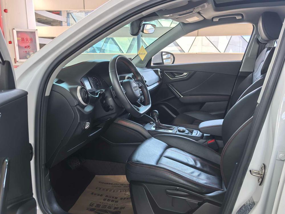 Audi Audi Q2L