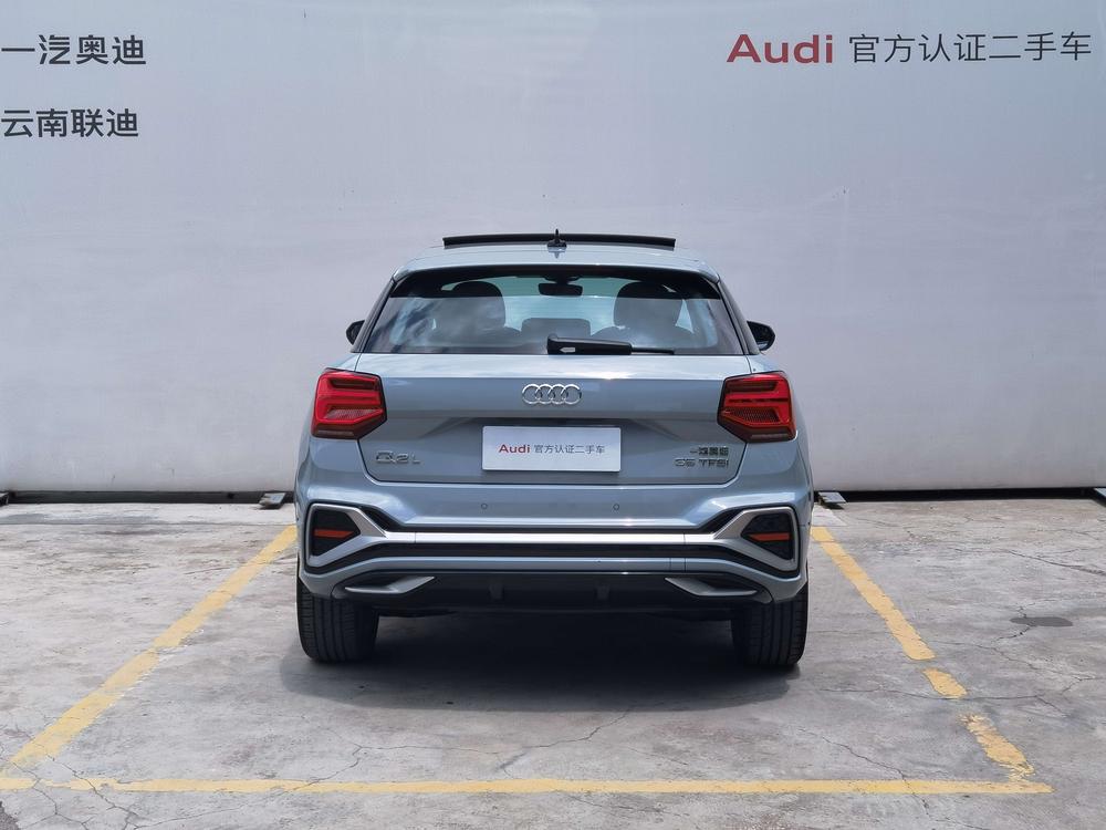 Audi Audi Q2L