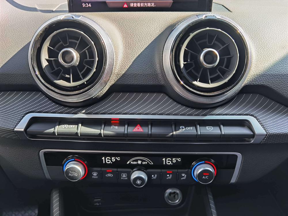Audi Audi Q2L