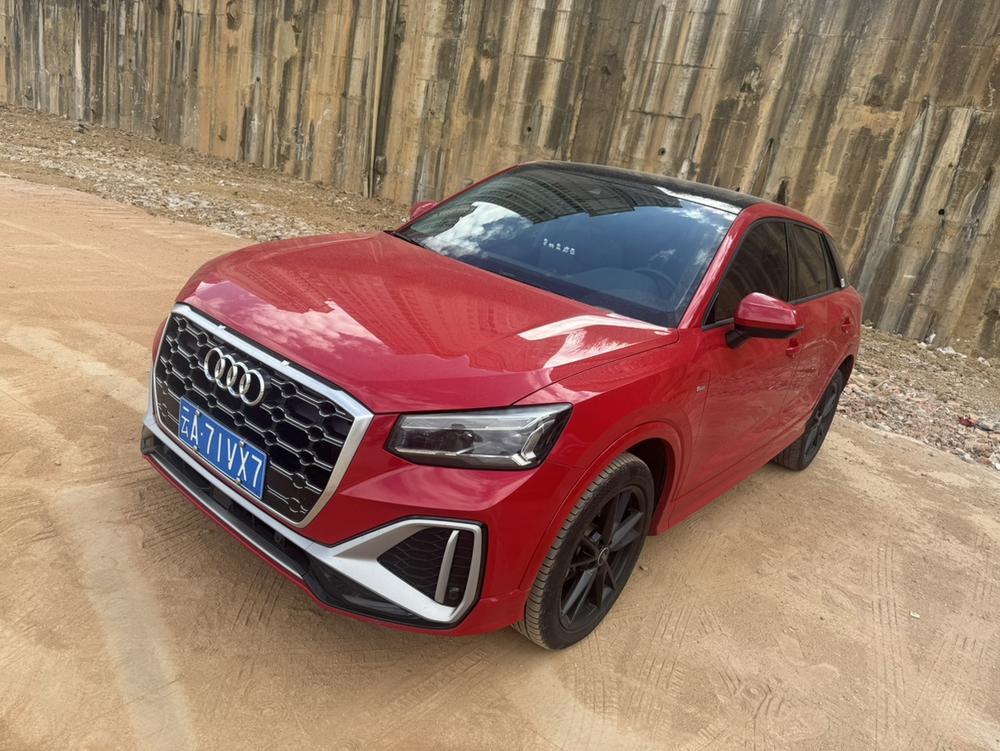 Audi Audi Q2L