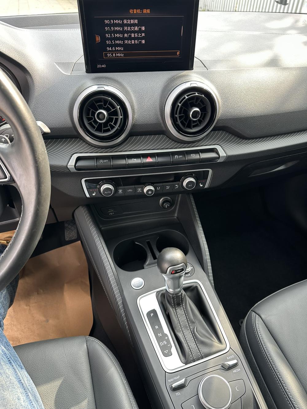 Audi Audi Q2L