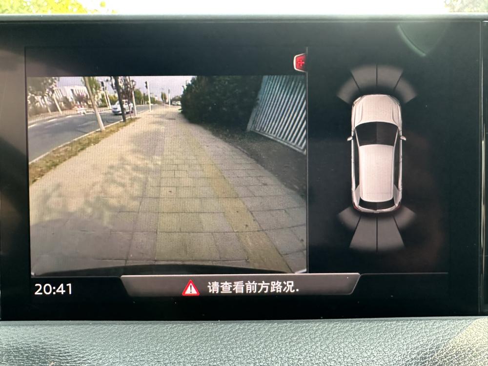 Audi Audi Q2L