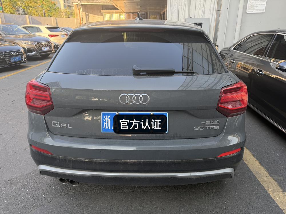 Audi Audi Q2L
