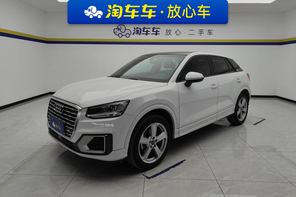 Audi Audi Q2L
