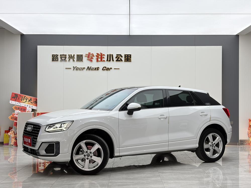 Audi Audi Q2L