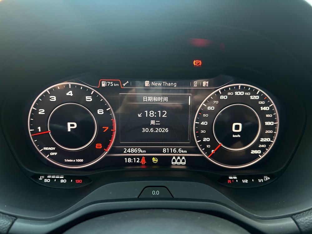 Audi Audi Q2L