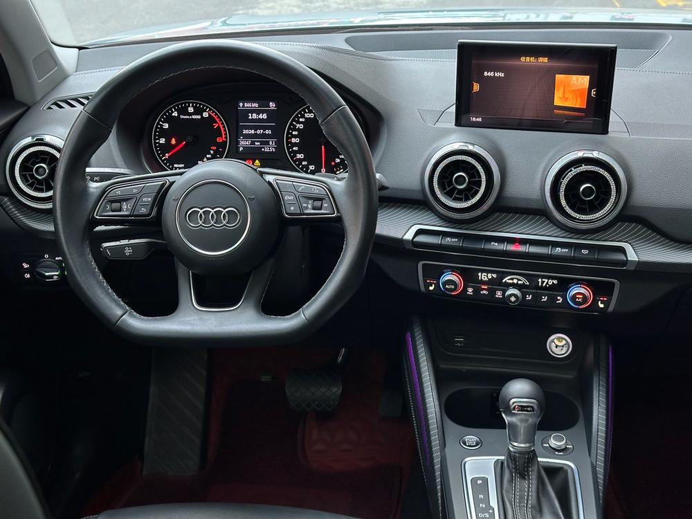 Audi Audi Q2L