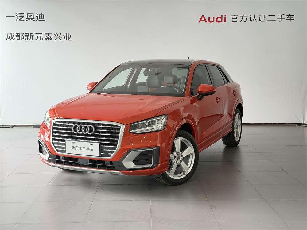 Audi Audi Q2L