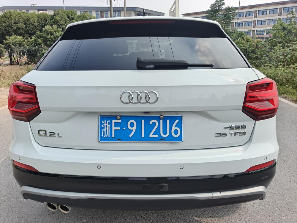 Audi Audi Q2L