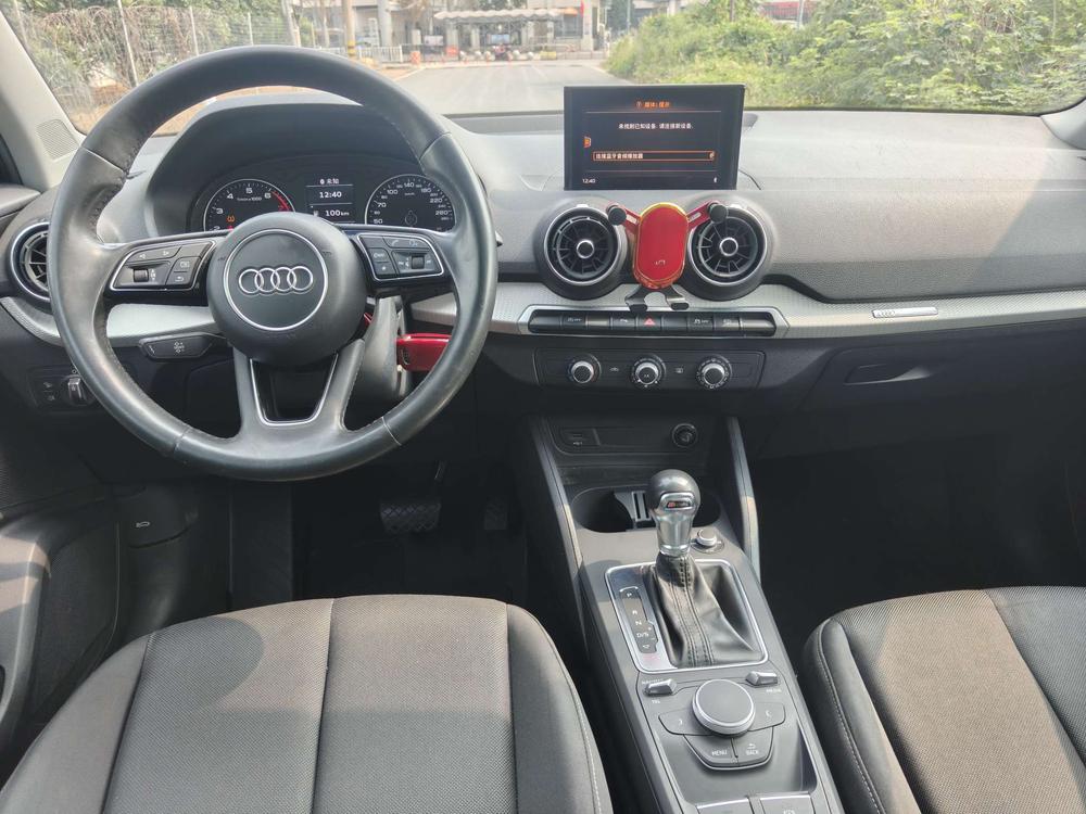 Audi Audi Q2L