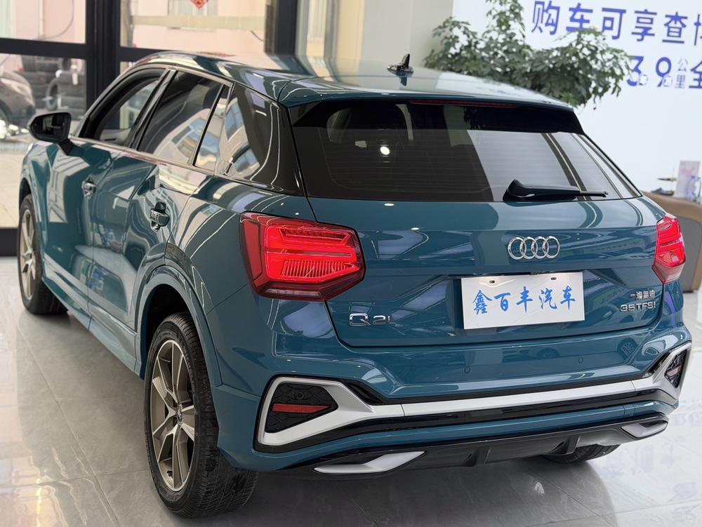 Audi Audi Q2L