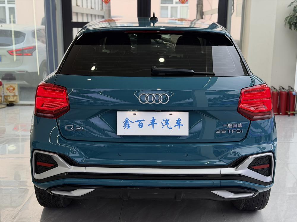Audi Audi Q2L