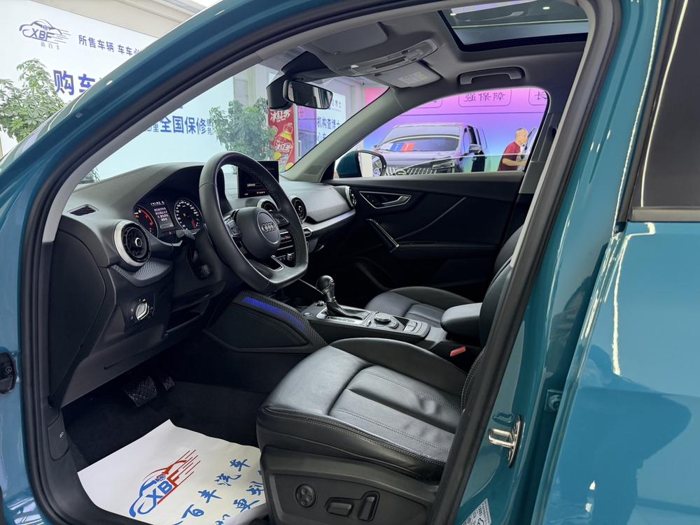 Audi Audi Q2L