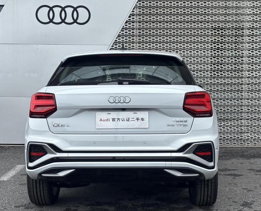 Audi Audi Q2L