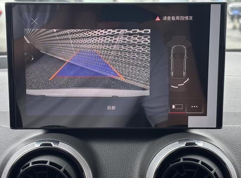 Audi Audi Q2L