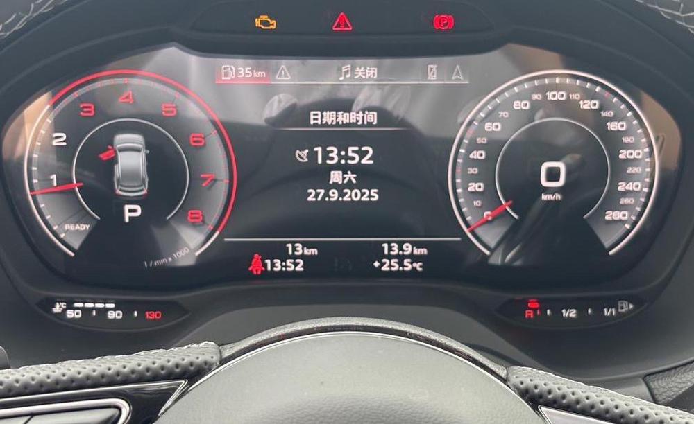 Audi Audi Q2L