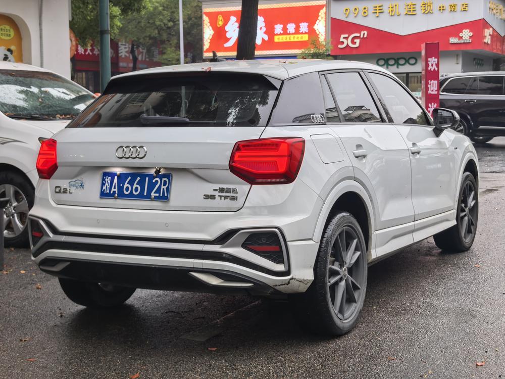 Audi Audi Q2L