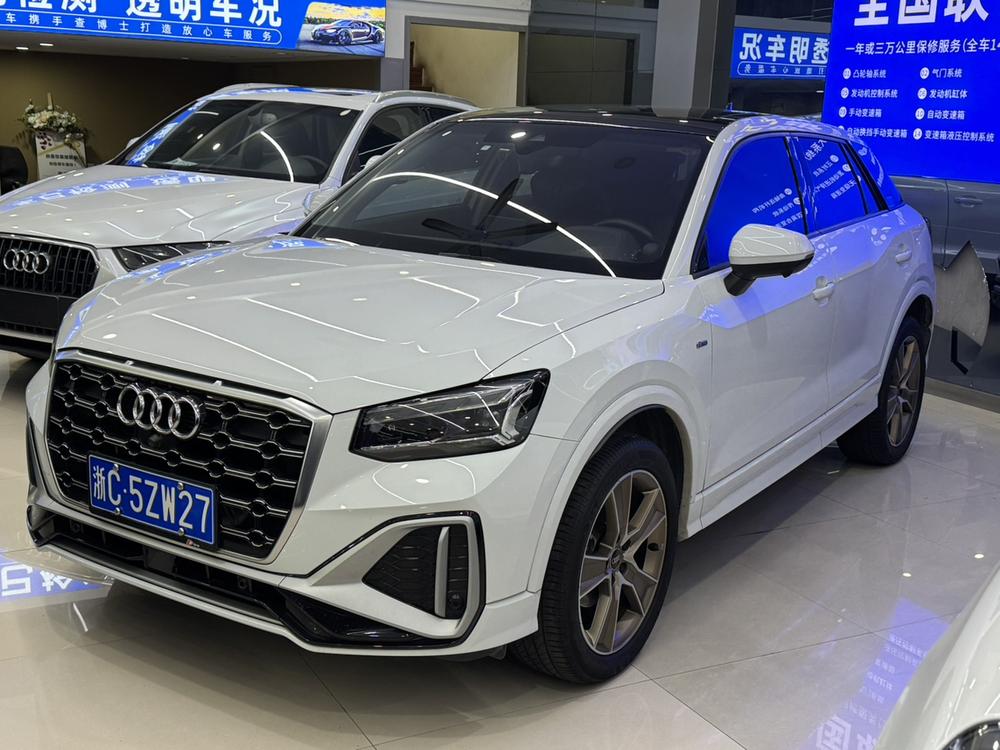 Audi Audi Q2L
