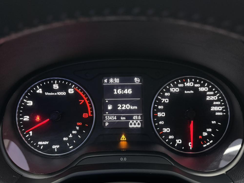 Audi Audi Q2L
