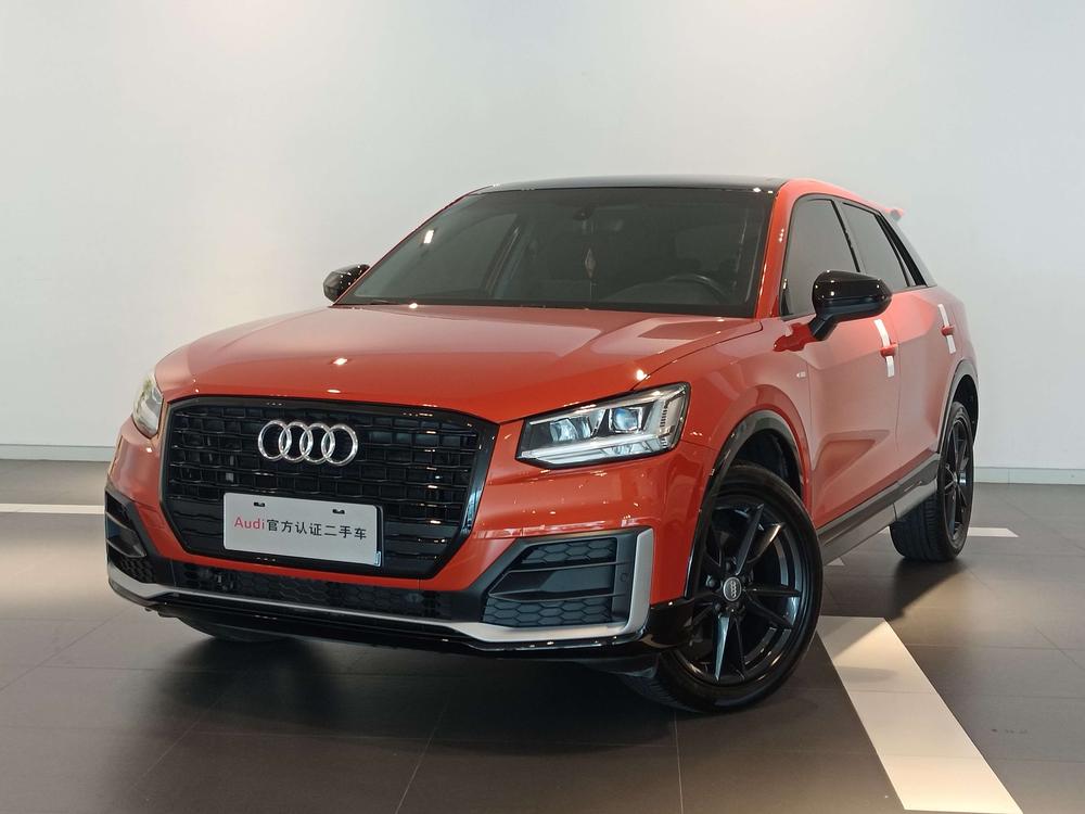 Audi Audi Q2L