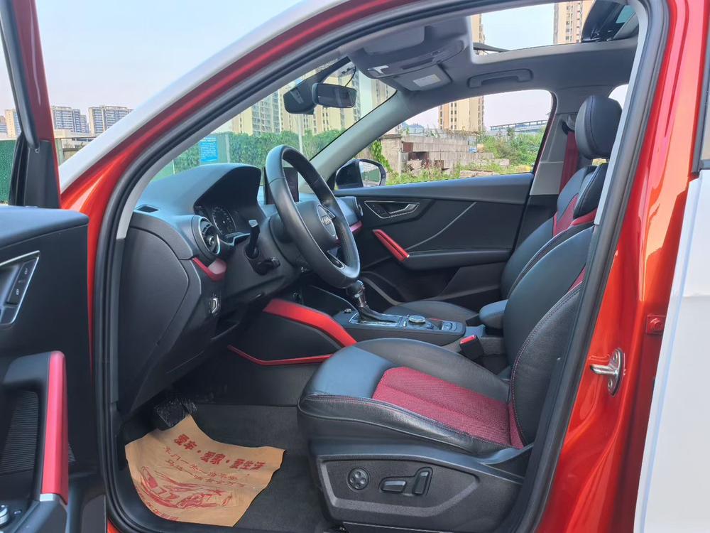 Audi Audi Q2L