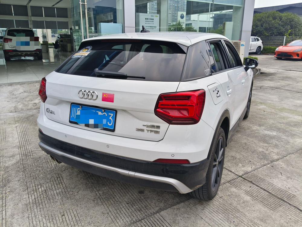Audi Audi Q2L