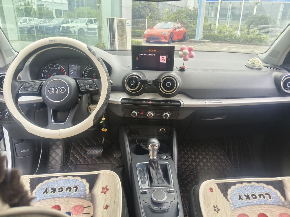 Audi Audi Q2L