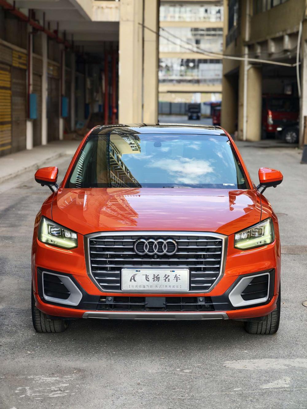 Audi Audi Q2L
