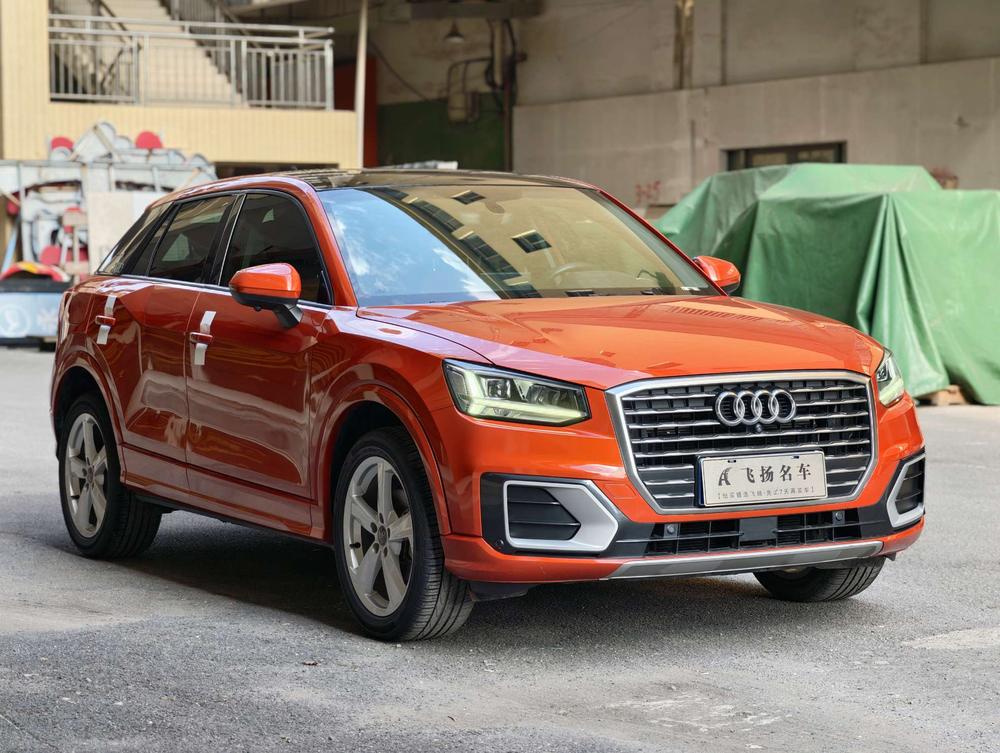 Audi Audi Q2L
