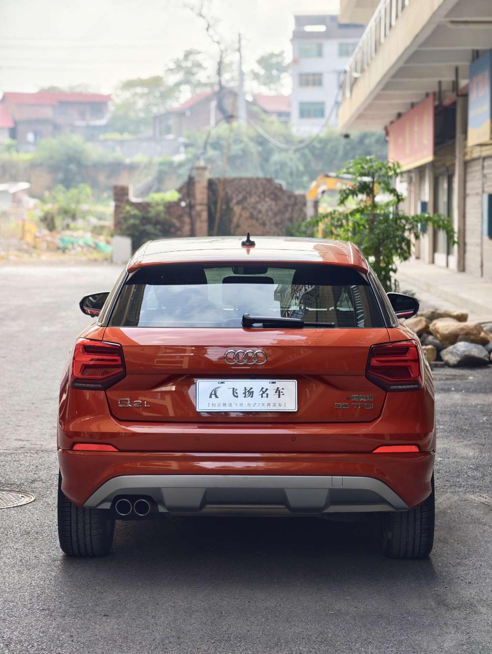 Audi Audi Q2L