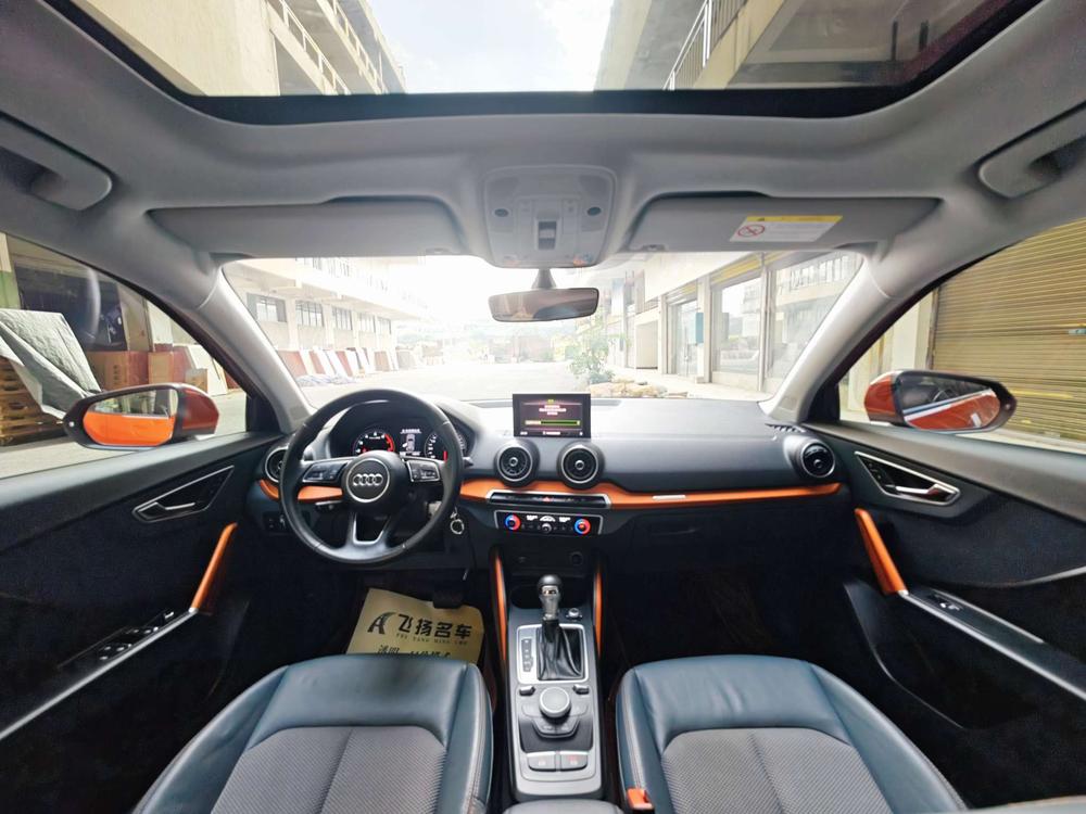 Audi Audi Q2L