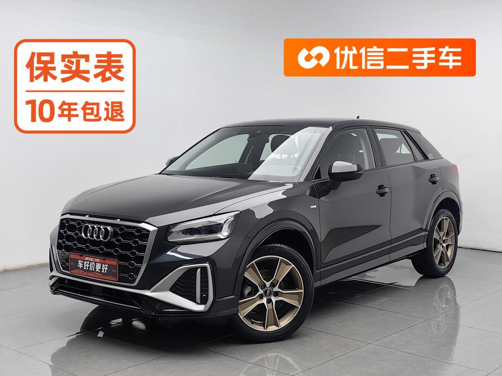 Audi Audi Q2L