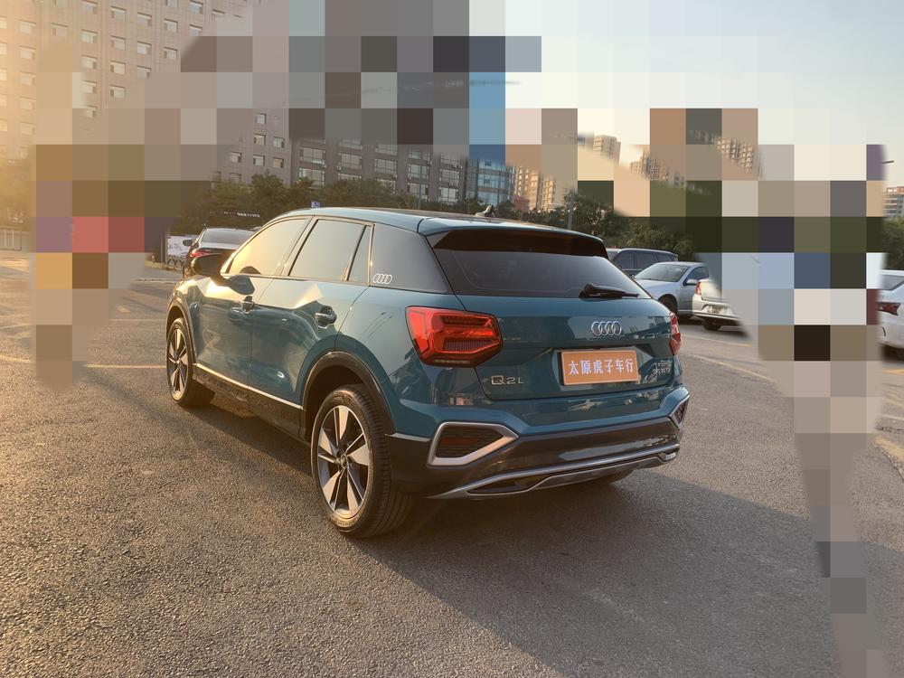Audi Audi Q2L