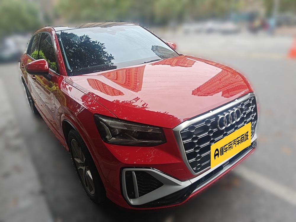 Audi Audi Q2L