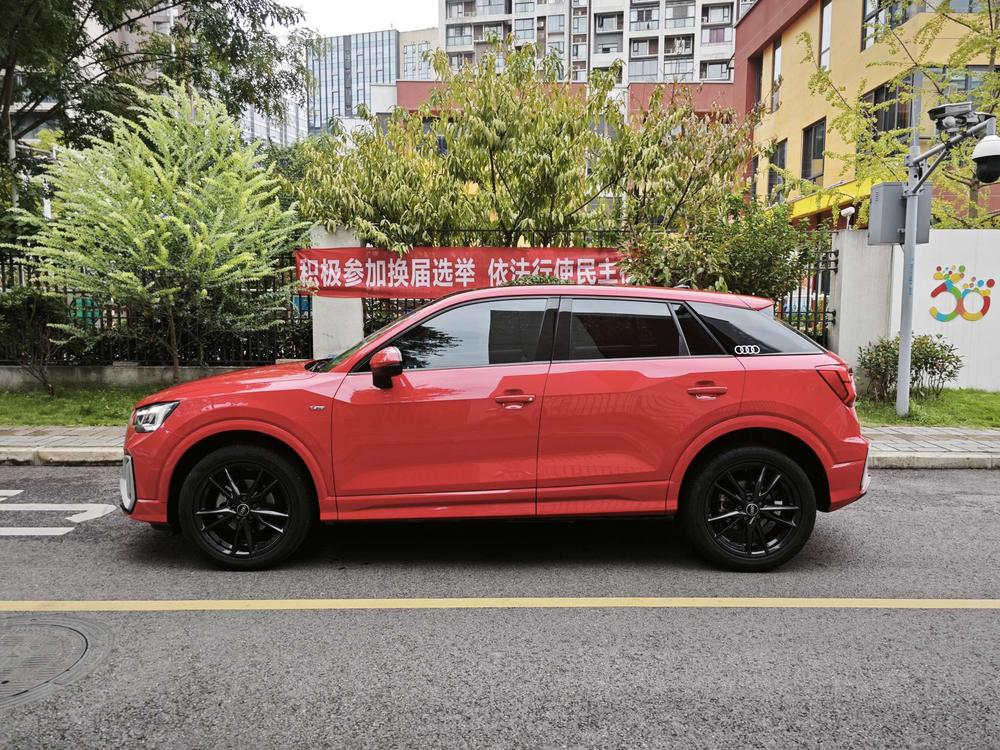 Audi Audi Q2L
