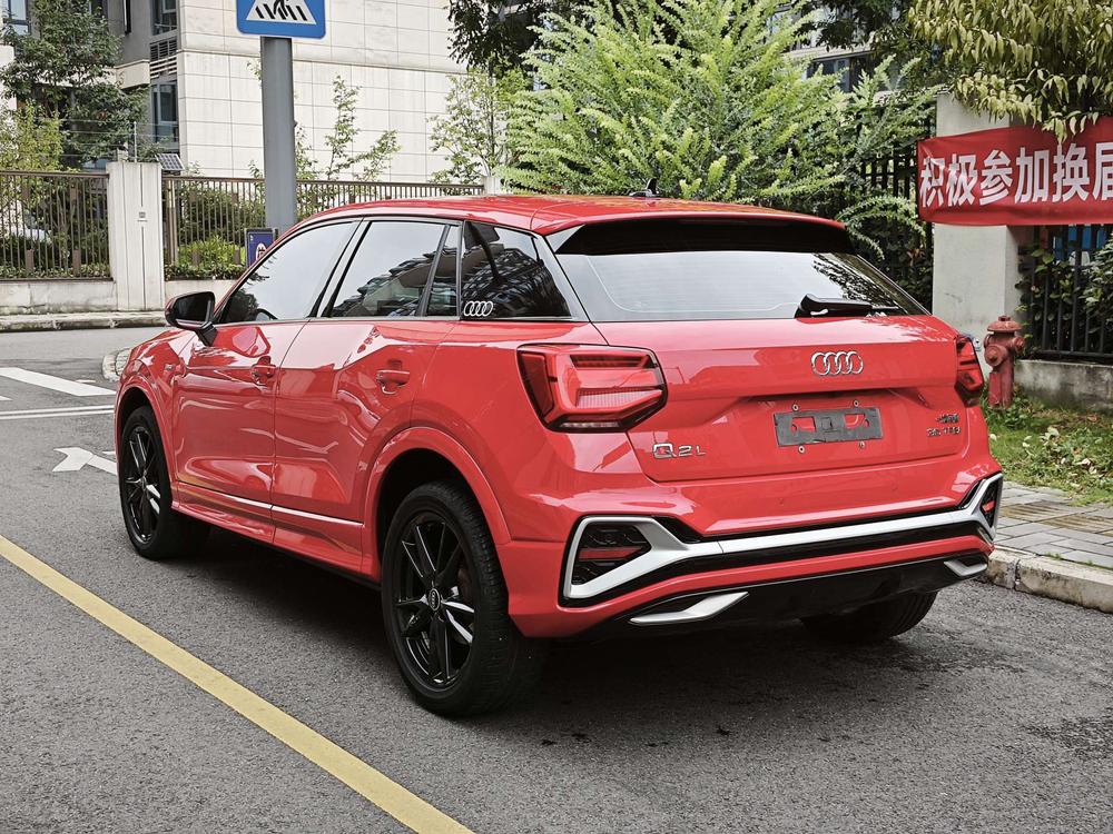 Audi Audi Q2L
