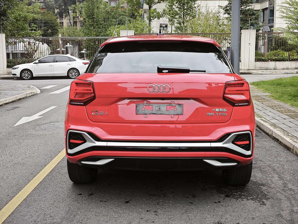 Audi Audi Q2L
