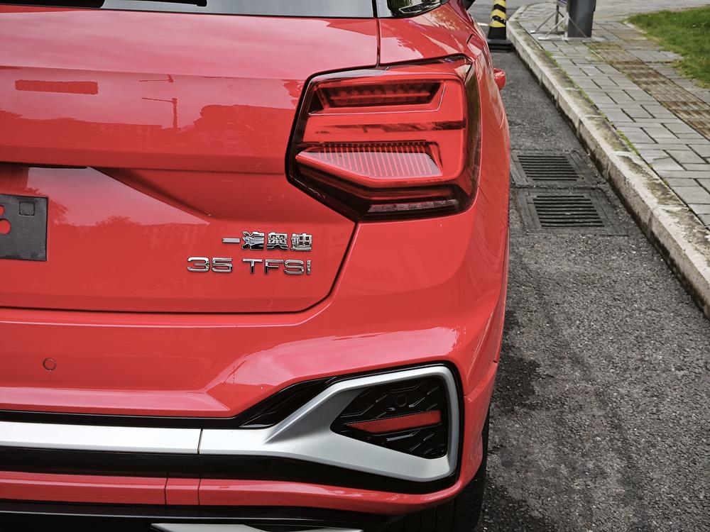 Audi Audi Q2L
