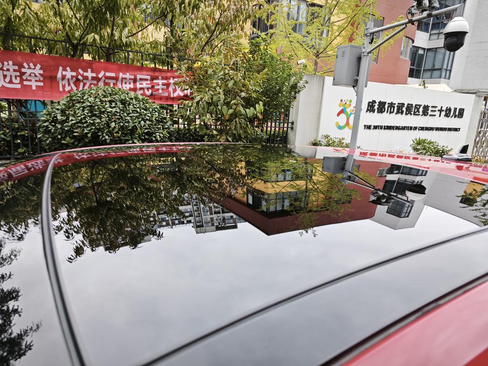 Audi Audi Q2L