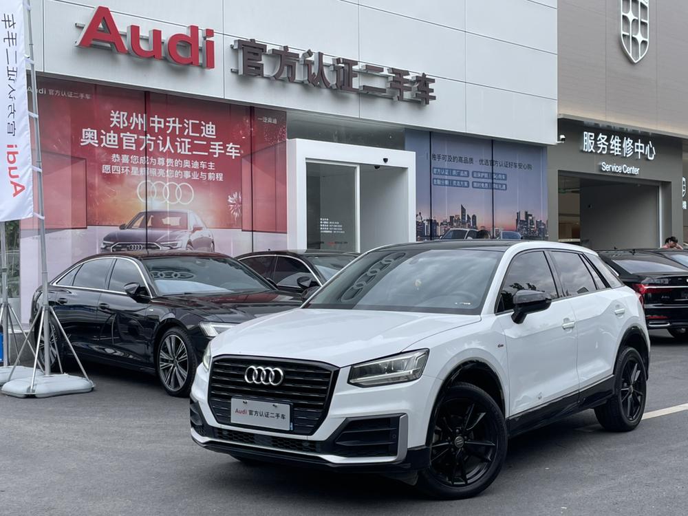Audi Audi Q2L