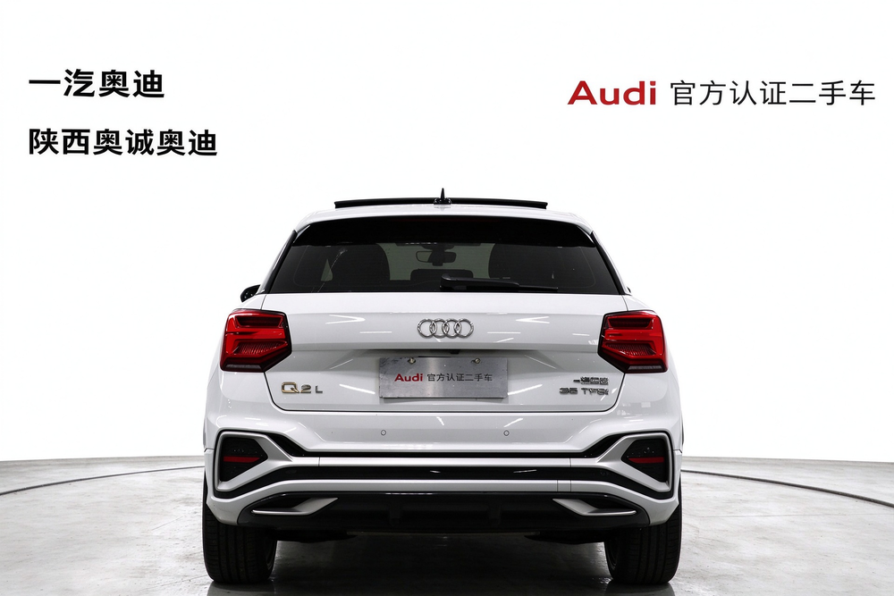 Audi Audi Q2L