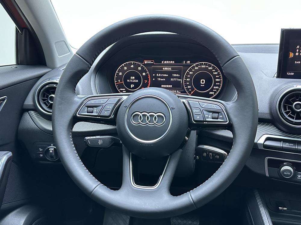 Audi Audi Q2L