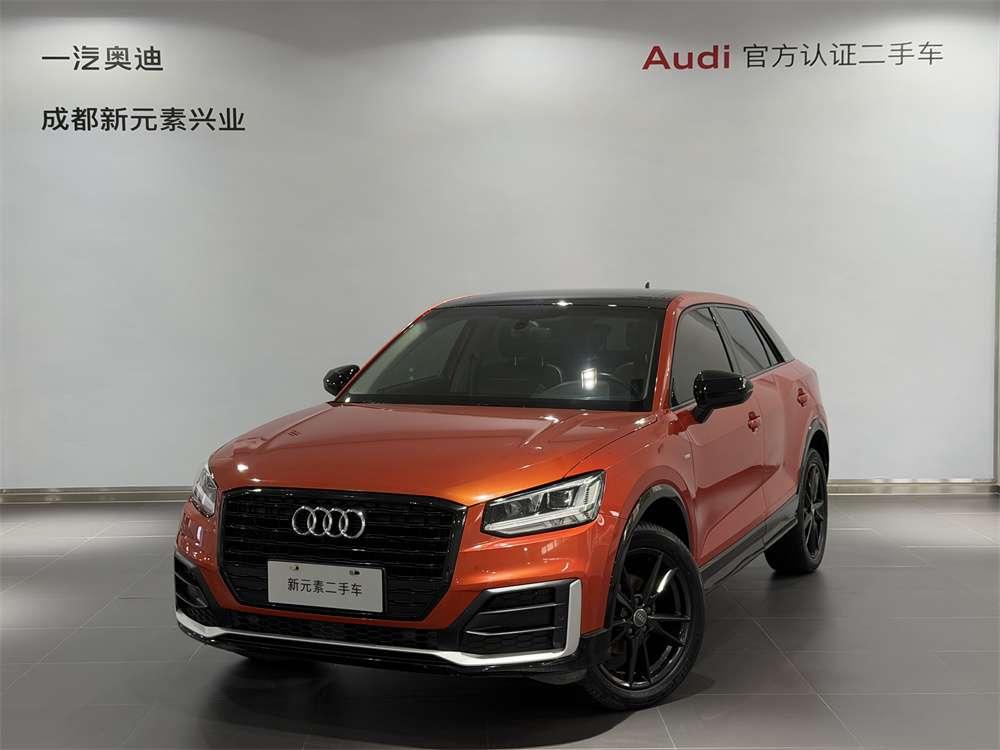 Audi Audi Q2L